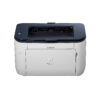 Canon-imageClass-LBP6230DN